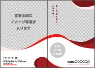 Cの裏面・表面